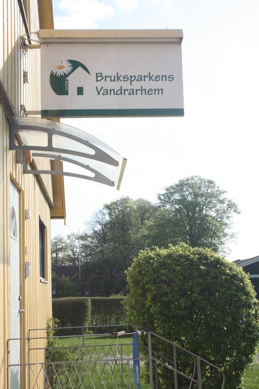 Bruksparkens Hostel Веллинг Экстерьер фото